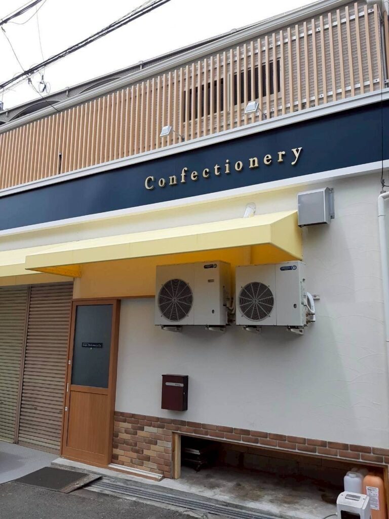 洋菓子店様