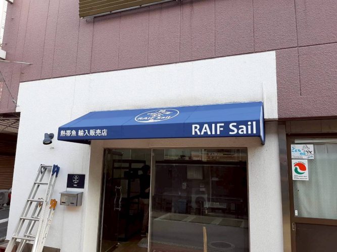 LINE_ALBUM_テント関係 写真資料_260125_41