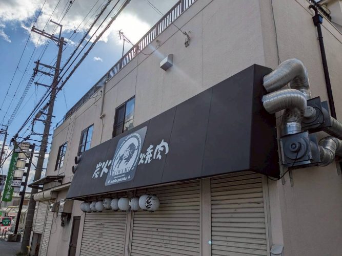 LINE_ALBUM_テント関係 写真資料_260125_6